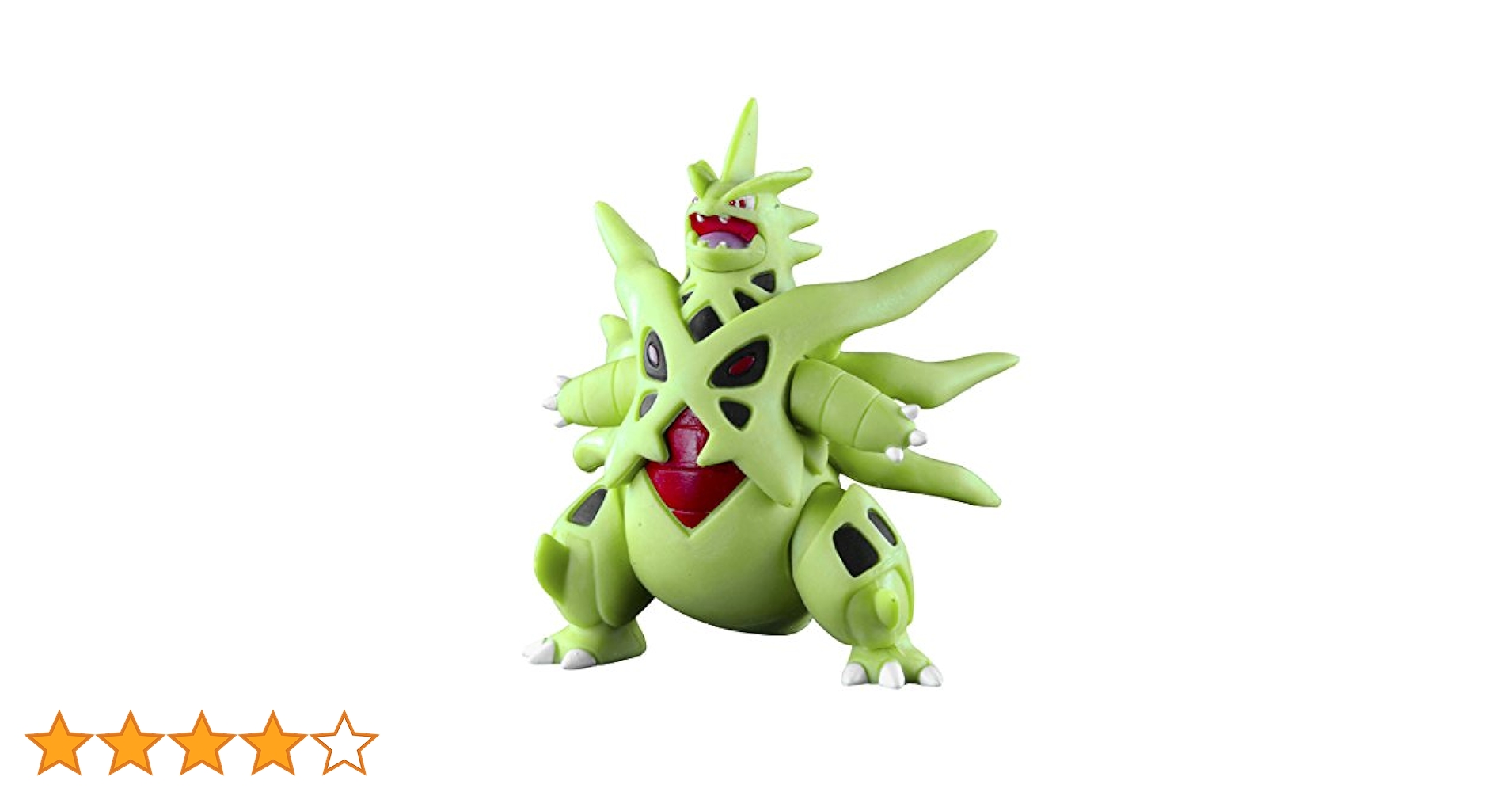 Amazon.co.jp: ポケットモンスター モンスターコレクション